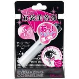 EYEMAZING 涙袋美容液