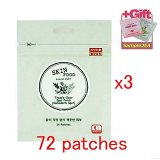 SKINFOOD 1+1 Big Sale Trouble Clear Spot Patch (24patches)x 2Sheets [スキンフード]トラブルクリアスポットパッチ(24パッチ） (1+1(24Patch x2)) [並行輸入品]