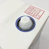 サンエイ化学 高純度 精製水 純水 20L×5箱 コックなし