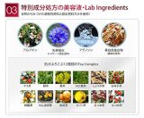 美容液 エリシャコイ ビタ7パーフェクトCセラム 30ml