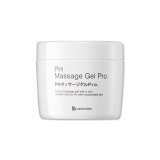 PHマッサージゲルPro. 300g 2個セット【エッセンスマスクパッケージ】