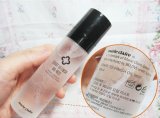 [Marie Claire] 開始から最後のはオイルミストの80ml / Start to finish Oil Mist 80ml / プロポリスとアルガンオイル/ 保湿 / Propolis and argan oil / moisturizing /