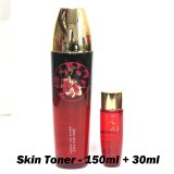 [Jahwangsu] プレミアム紅参3PCギフトセット / Premium Red Ginseng 3pc Gift Set /  しわ / wrinkles / 韓国化粧品 / Korean Cosmetics [並行輸入品]