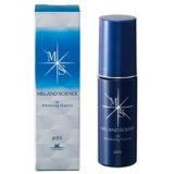 MKB メラノサイエンス Ｗホワイトニングエッセンス 35ml
