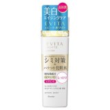 カネボウエビータホワイト　ホワイトローションV（M）160ｍL　【医薬部外品】