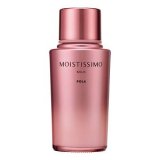 ポーラ モイスティシモ ミルク 95ml アウトレット