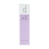 資生堂　dプログラム　バイタルアクト　ローション　Ｗ　I　さっぱりタイプ　125ml　化粧水