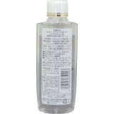 2ステップセンシティブスキンケア アクアトゥクリーム 150mL