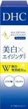 DHC 薬用エイジアホワイ エッセンス (SS) 20ml