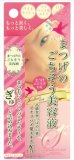 ビュークイル まつげのごちそう美容液 6mL