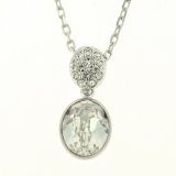 [スワロフスキー] SWAROVSKI ネックレス 【並行輸入品】 5035876