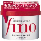 フィーノ 浸透美容液ヘアマスク 230g