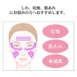 ヴィアローム　エッセンシャルリフトプレミアムローズオイル 20ml フェイス用 オイル美容液