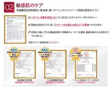 エリシャコイ ビタ7パーフェクトCセラム 30ml