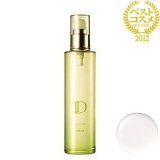 POLA　ポーラ　D ローション　120mL　本体