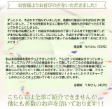 薬用 シミバスター（シミ・そばかすケア美白美容液）医薬部外品
