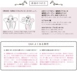 EARTHEART 原液100% 大豆イソフラボン