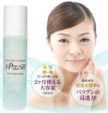 アクティブスキンエッセンス　SPOOSH スプーシュ (200ml)
