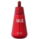 マックスファクター SK-II ステムパワー エッセンス 75ｍL