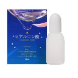 【原液】ヒアルロン酸　美容液　10ml