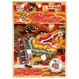 【ピュアスマイル】『迎春寿アートマスク』(龍/梅酒の香り)