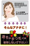 ビューナ フェイスエピグロE エクストラ 30ml