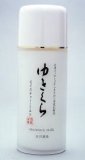 ゆきくら化粧箱セット（日本酒化粧品）