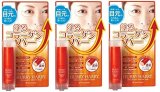ハリーハリー　塗るコラーゲンバー×3個セット