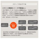 ビタミンＣ誘導体化粧水　500ml　　【スキンケア】【化粧水】【ビタミンＣ誘導体、グリシルグリシン配合】