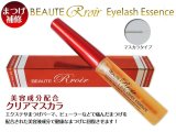 美容成分配合 クリアマスカラ　Beauty Rroir・エッセンス　痛んだまつげを素早く補修するまつげ美容液