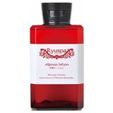 Ryuspa 月桃ローション 1000ml