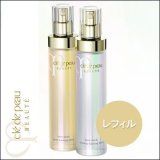 資生堂 クレ・ド・ポーボーテ ローションF(レフィル)170ml 医薬部外品0[並行輸入品]