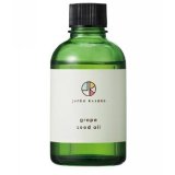junko kusano grape seed oil グレープシードオイル60ml
