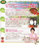 【お得な3本セット】★驚きの潤い・ハリ・弾力★　ローズヒップオイルAROMATICA(ワイルドローズの香り)　【ローズヒップ専門店プロヴァンスガーデン】