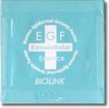 バイオリンク EGF エクストラエッセンス 分包 100個＋10個おまけ付きセット