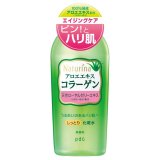 ナチュリナ しっとり化粧水 190mL