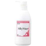 ラメンテ 業務用 ミルキィウォーター 500ml