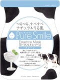Pure Smile エッセンスマスク ヨーグルトシリーズ プレーン 23ml☓30枚