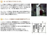 ハーティーハート 化粧水 100ml