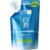 肌研 白潤 薬用美白化粧水 つめかえ用 170mL (医薬部外品)