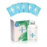 バイオリンク EGF エクストラエッセンス 60ml＋分包サンプル5枚付き