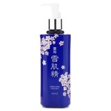 KOSE コーセー 薬用 雪肌精 桜デザイン （ディスペンサー付ボトル） 500ml [並行輸入品]