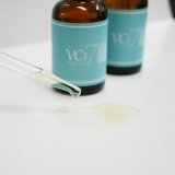 美肌を保つ！エッセンスローション！VC７（sept）　30ml
