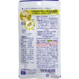 健康食品 健康値が気になる方 便利 ＤＨＣ ガルニシアエキス ２０日分 １００粒【4個セット】