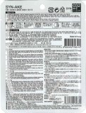 蛇毒シートマスク(フェイスパック) シンエイク　100枚セット
