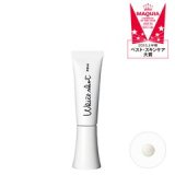 POLA/ホワイトショット SX/20g