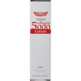ドクターシーラボ アクアコラーゲンローション5000 150ml