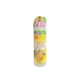 Nursery ナーセリー ジャパニーズ モイスト ローション ゆず 180ml