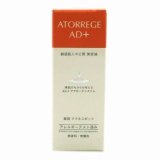 アトレージュAD+ 薬用 アクネスポッツ 10ｍｌ