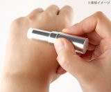 美容液2種セット＋アイ・スティックセラムセット　特典付